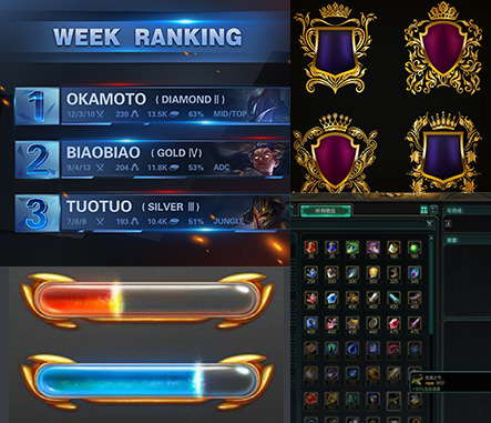 太阳成集团tyc9728UI设计