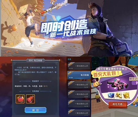 太阳成集团tyc9728UI设计