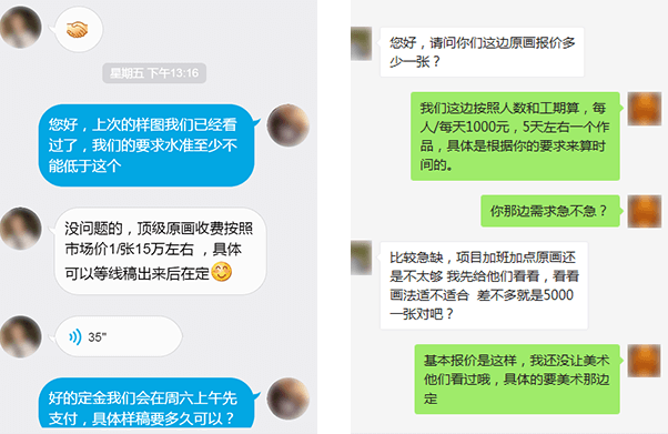太阳成集团tyc9728真人游戏第一品牌