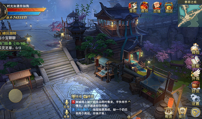 太阳成集团tyc9728UI设计