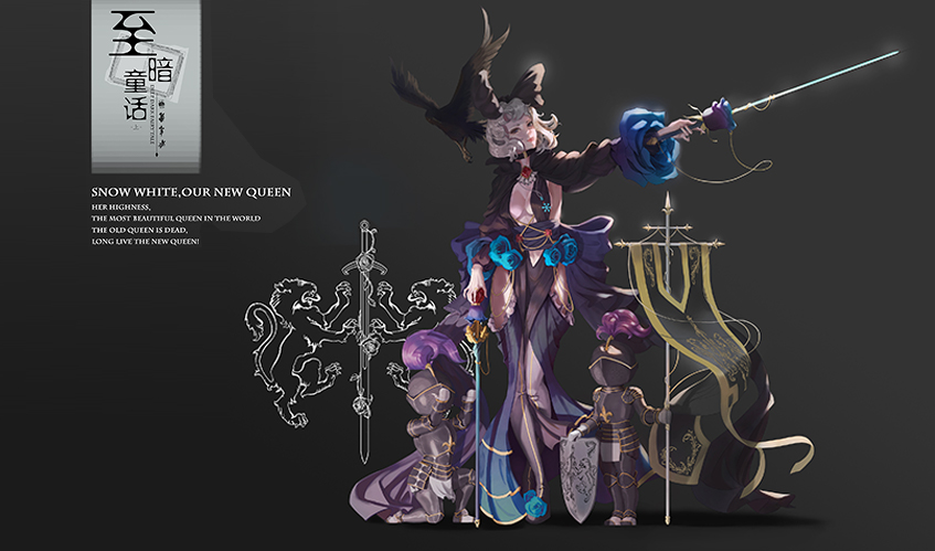 太阳成集团tyc9728真人游戏第一品牌